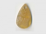 Acrylic Drop Pendant Citrine Colour 31x18mm (1 piece)